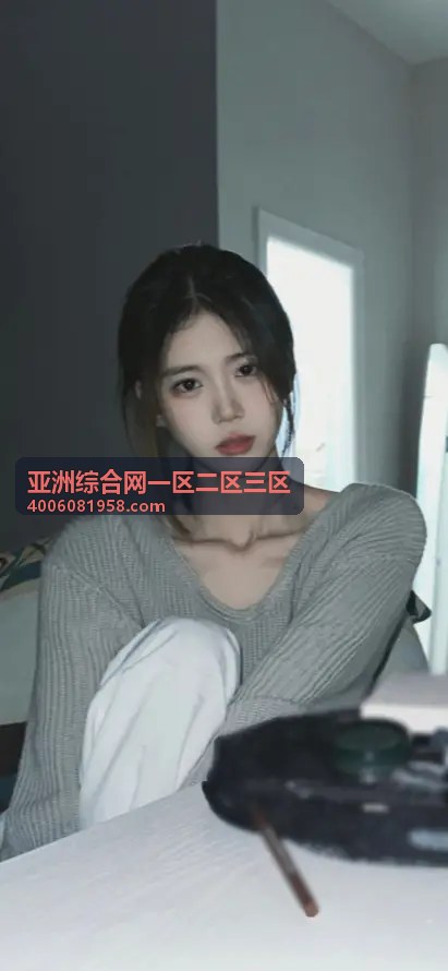 亚洲综合网一区二区三区-影视精选