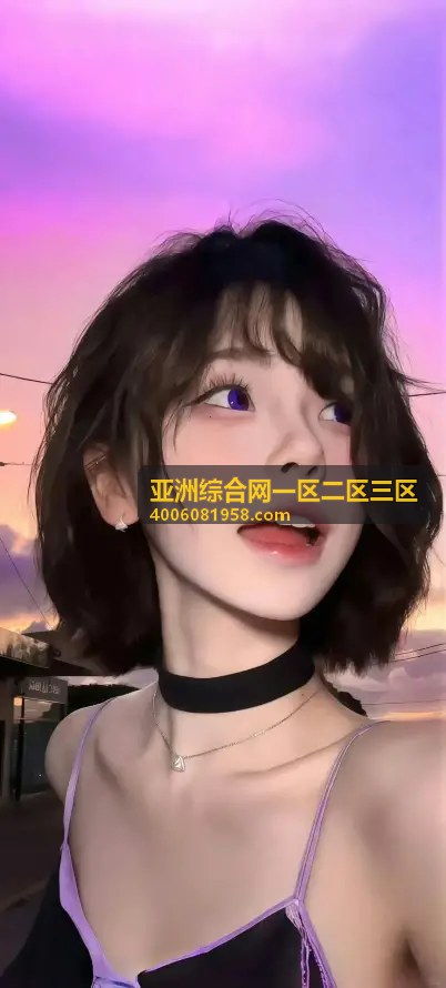 亚洲综合网一区二区三区-资源导览